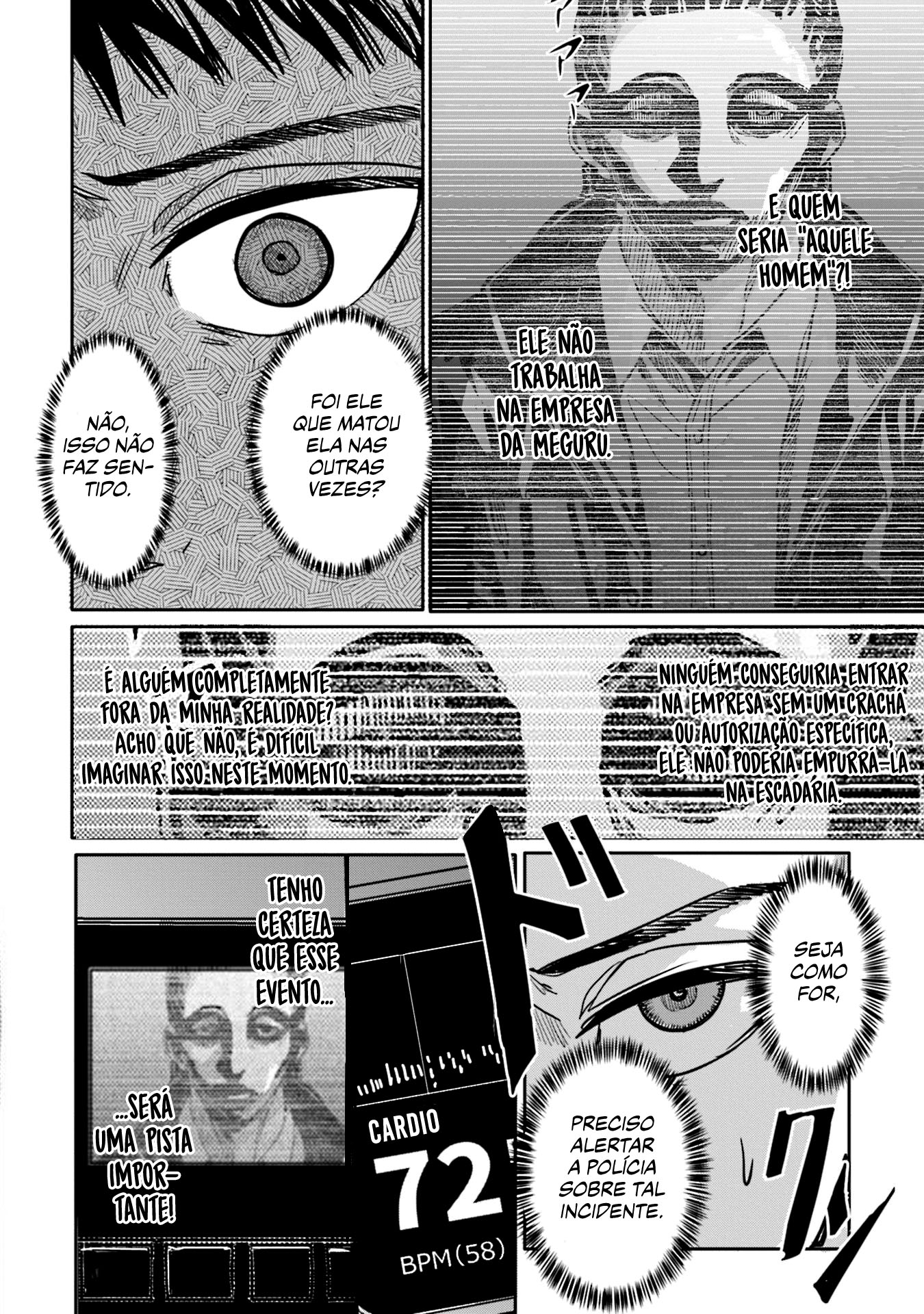 Meguru Mirai Capítulo 1