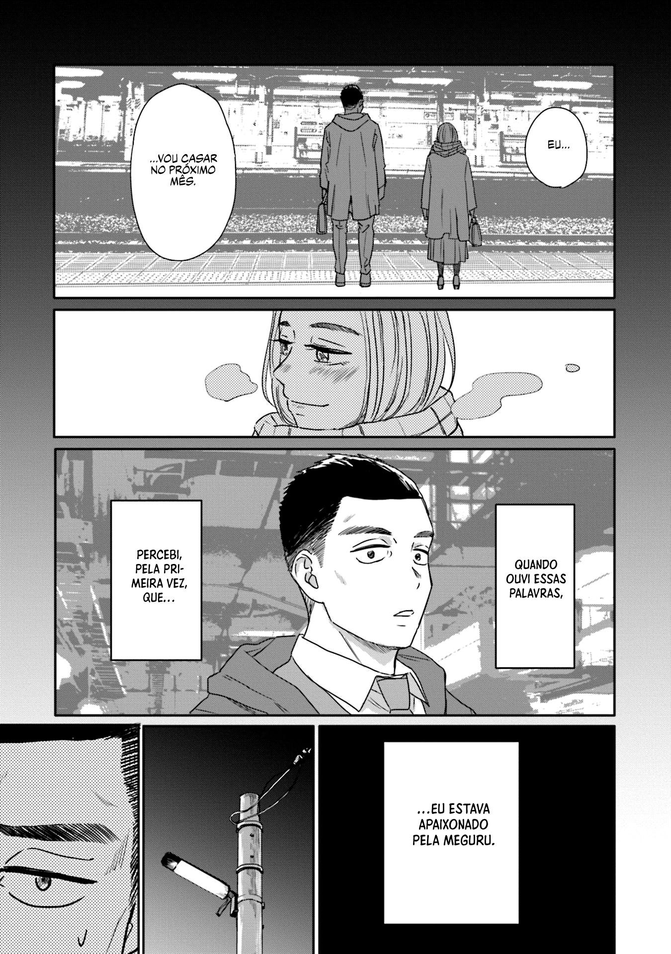 Meguru Mirai Capítulo 1