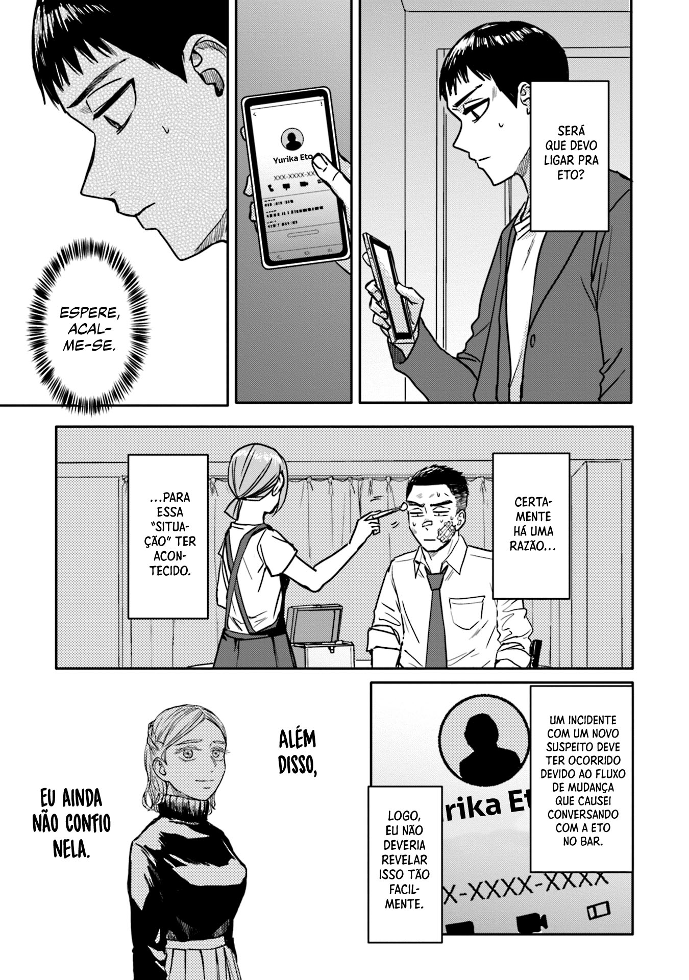 Meguru Mirai Capítulo 1