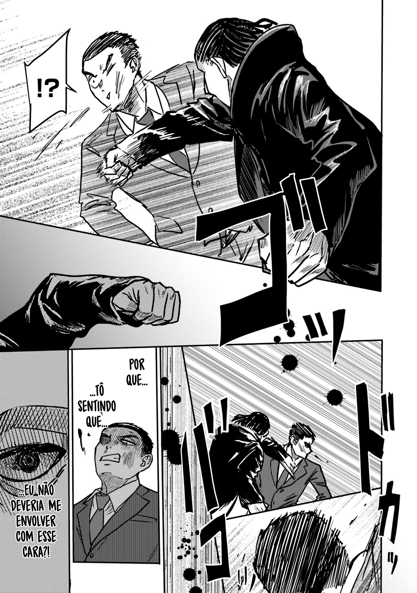 Meguru Mirai Capítulo 1