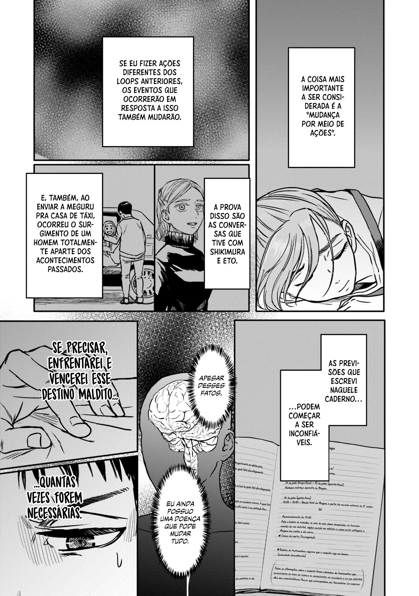 Meguru Mirai Capítulo 1