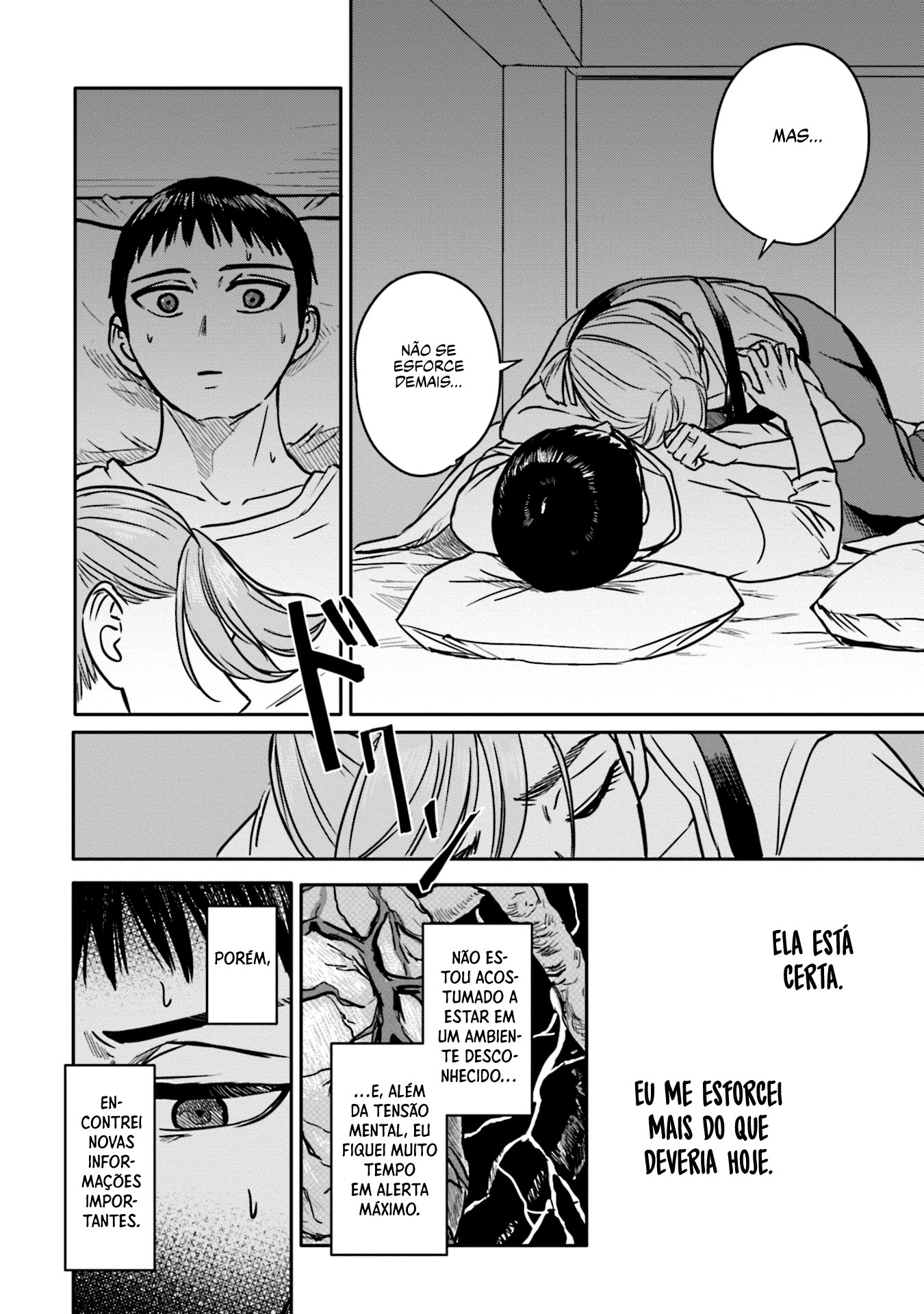 Meguru Mirai Capítulo 1