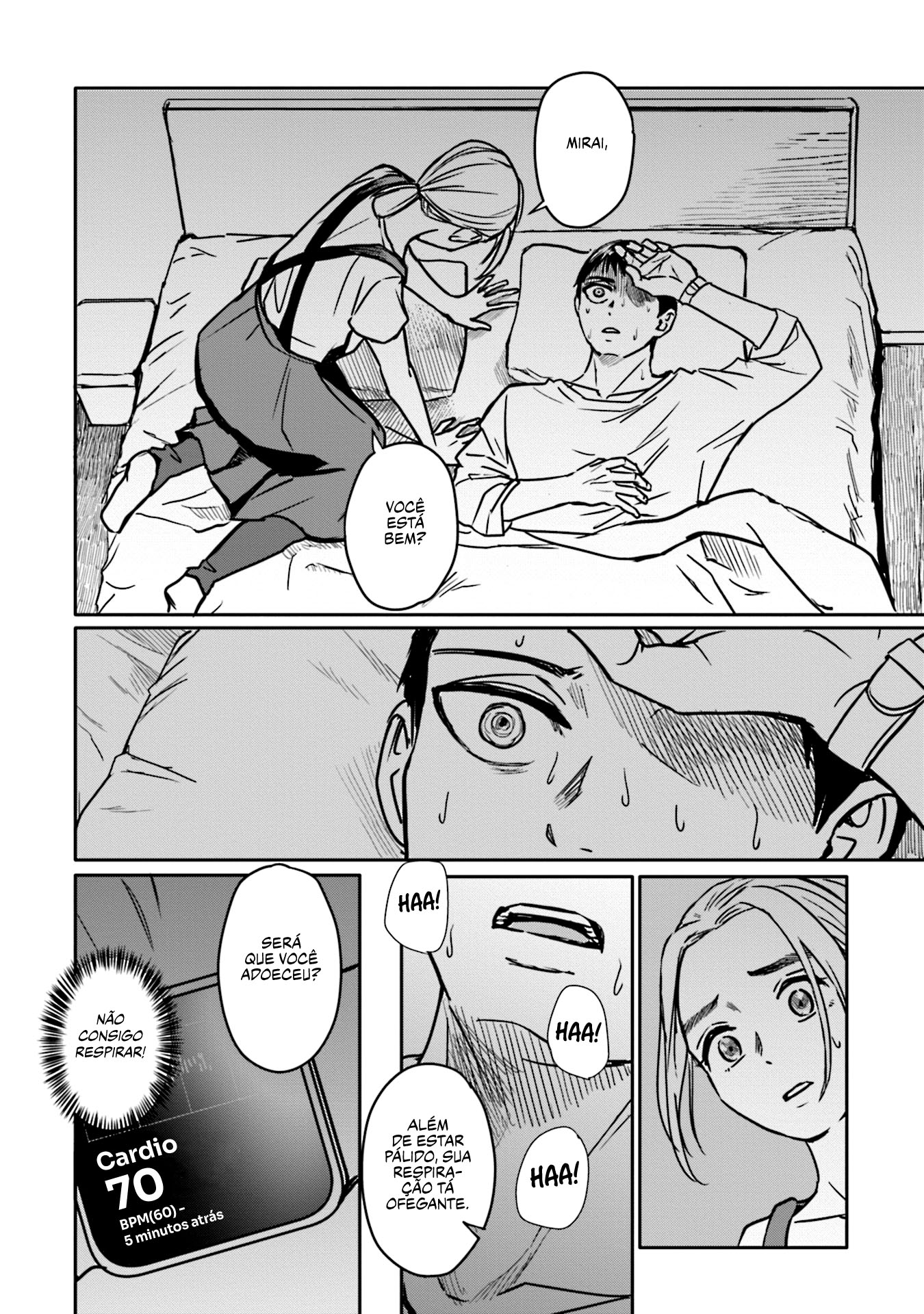 Meguru Mirai Capítulo 1
