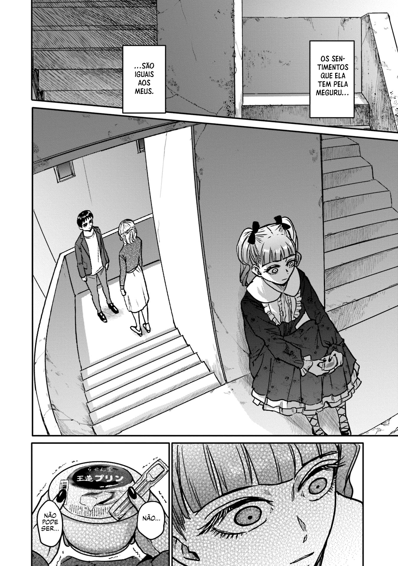 Meguru Mirai Capítulo 1