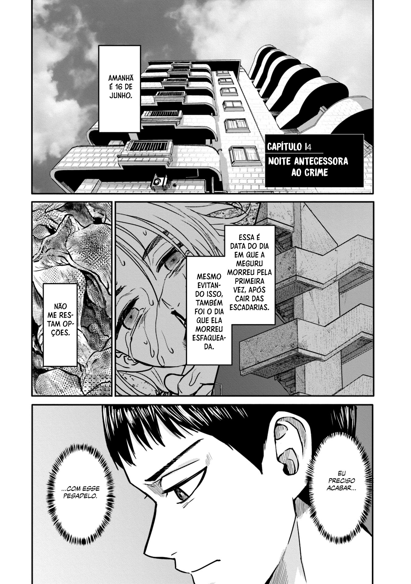 Meguru Mirai Capítulo 1