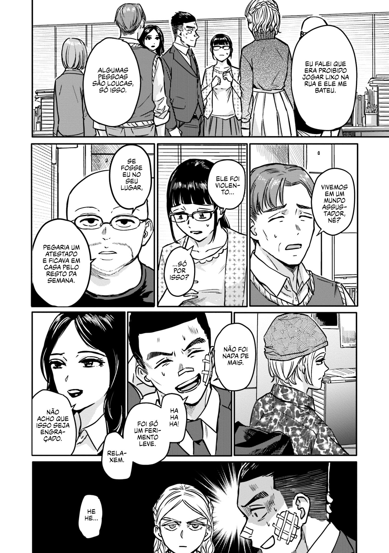 Meguru Mirai Capítulo 1