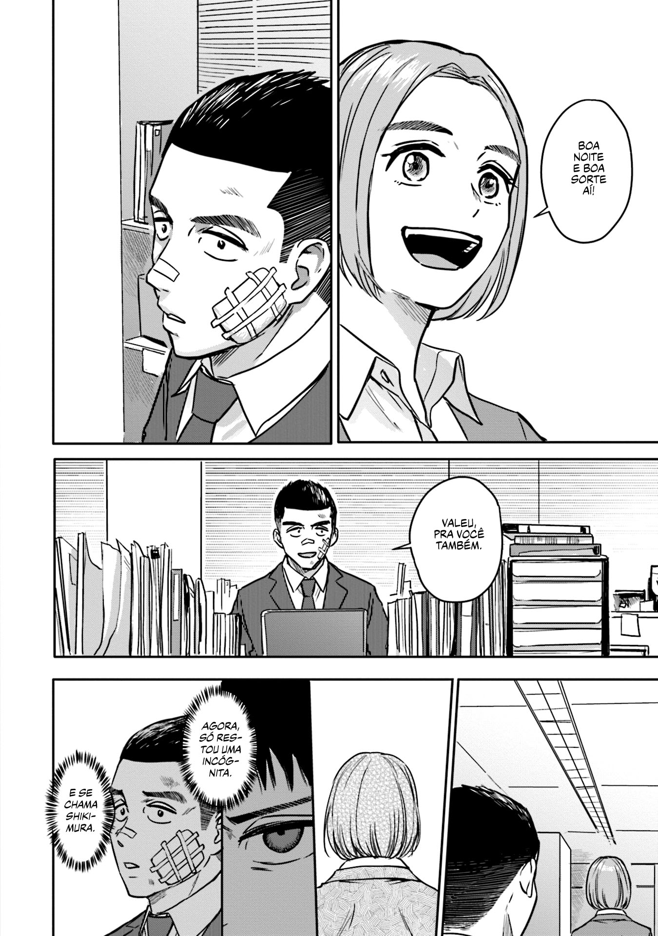 Meguru Mirai Capítulo 1