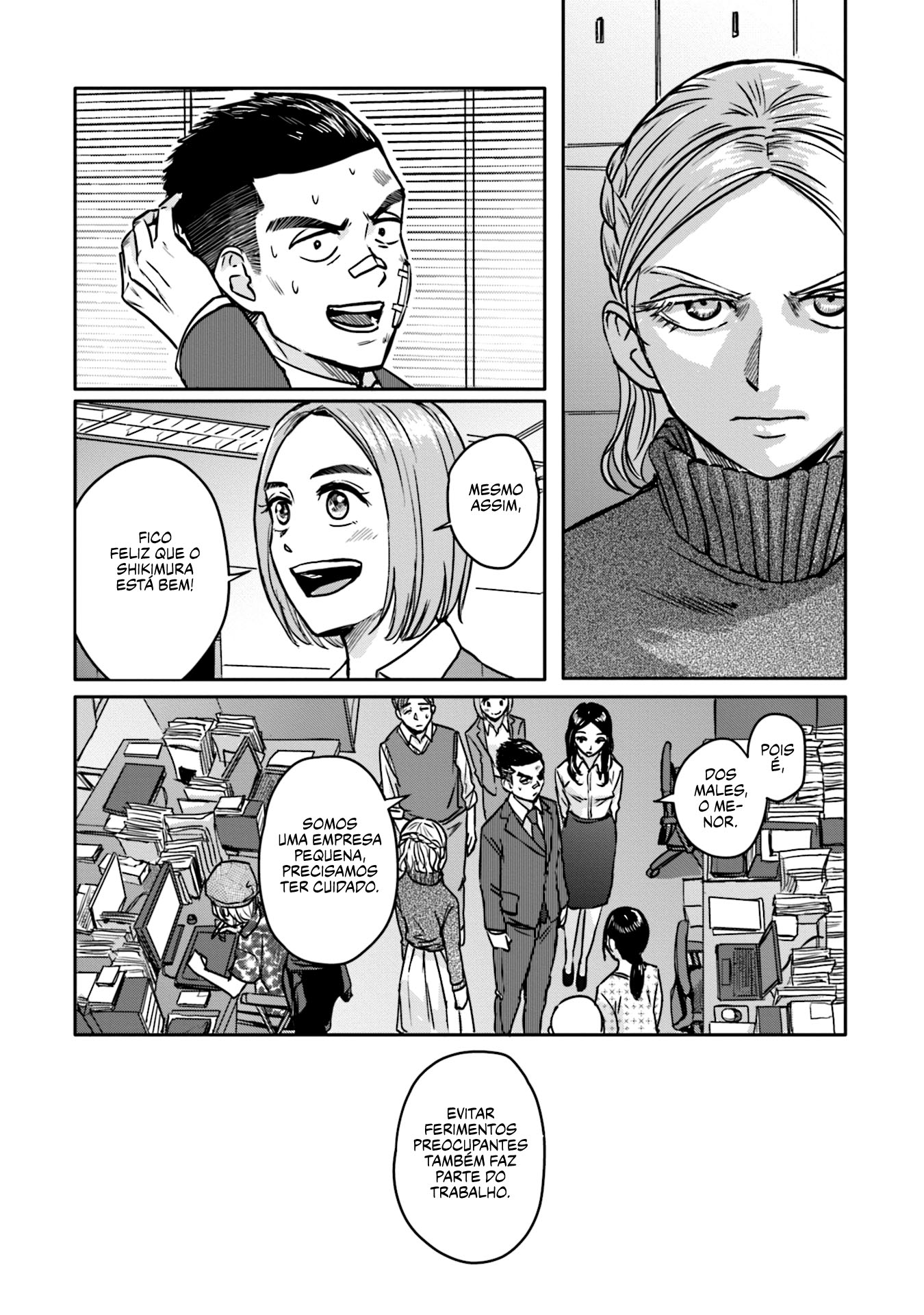 Meguru Mirai Capítulo 1