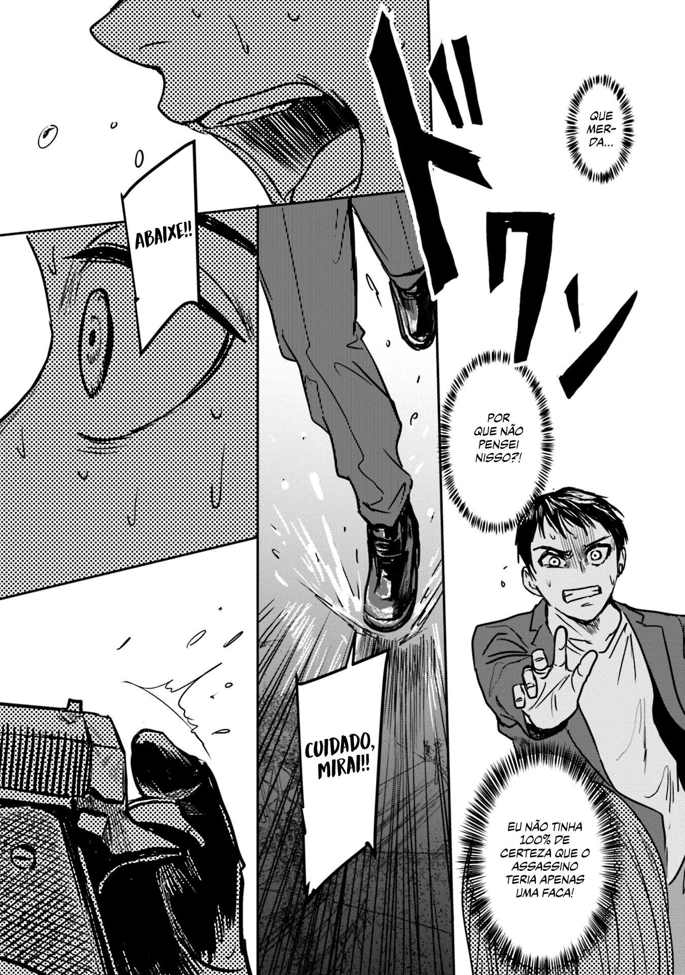 Meguru Mirai Capítulo 1