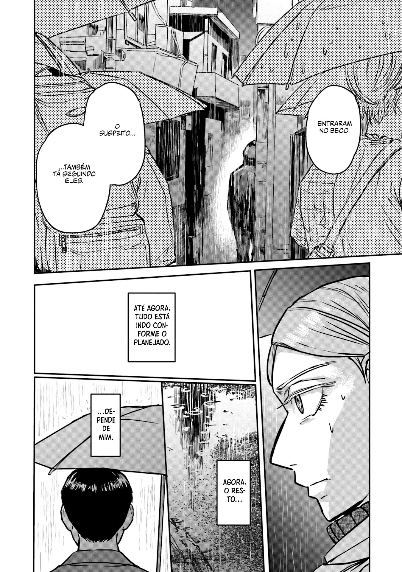 Meguru Mirai Capítulo 1