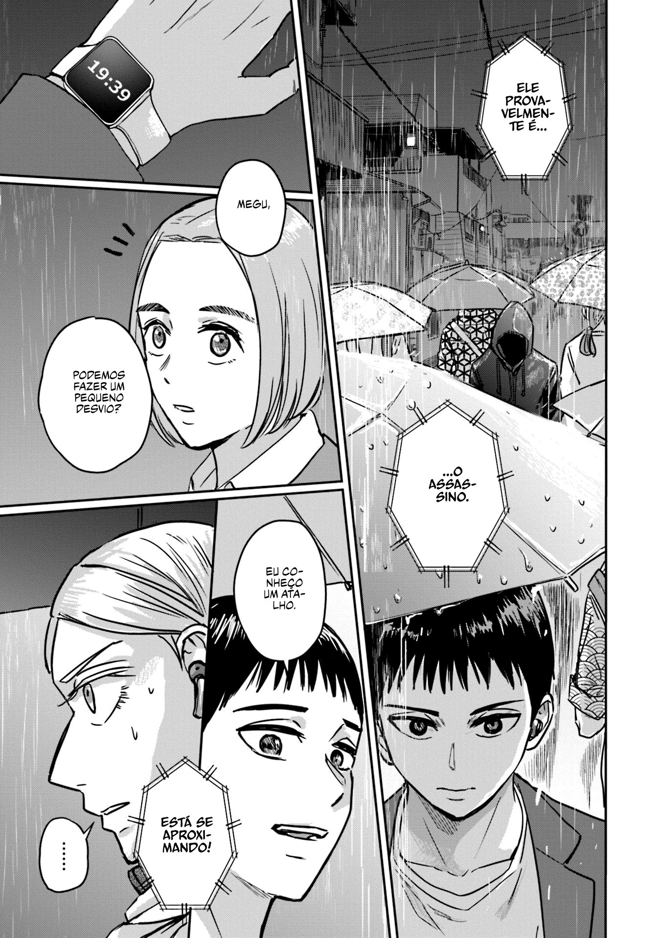 Meguru Mirai Capítulo 1