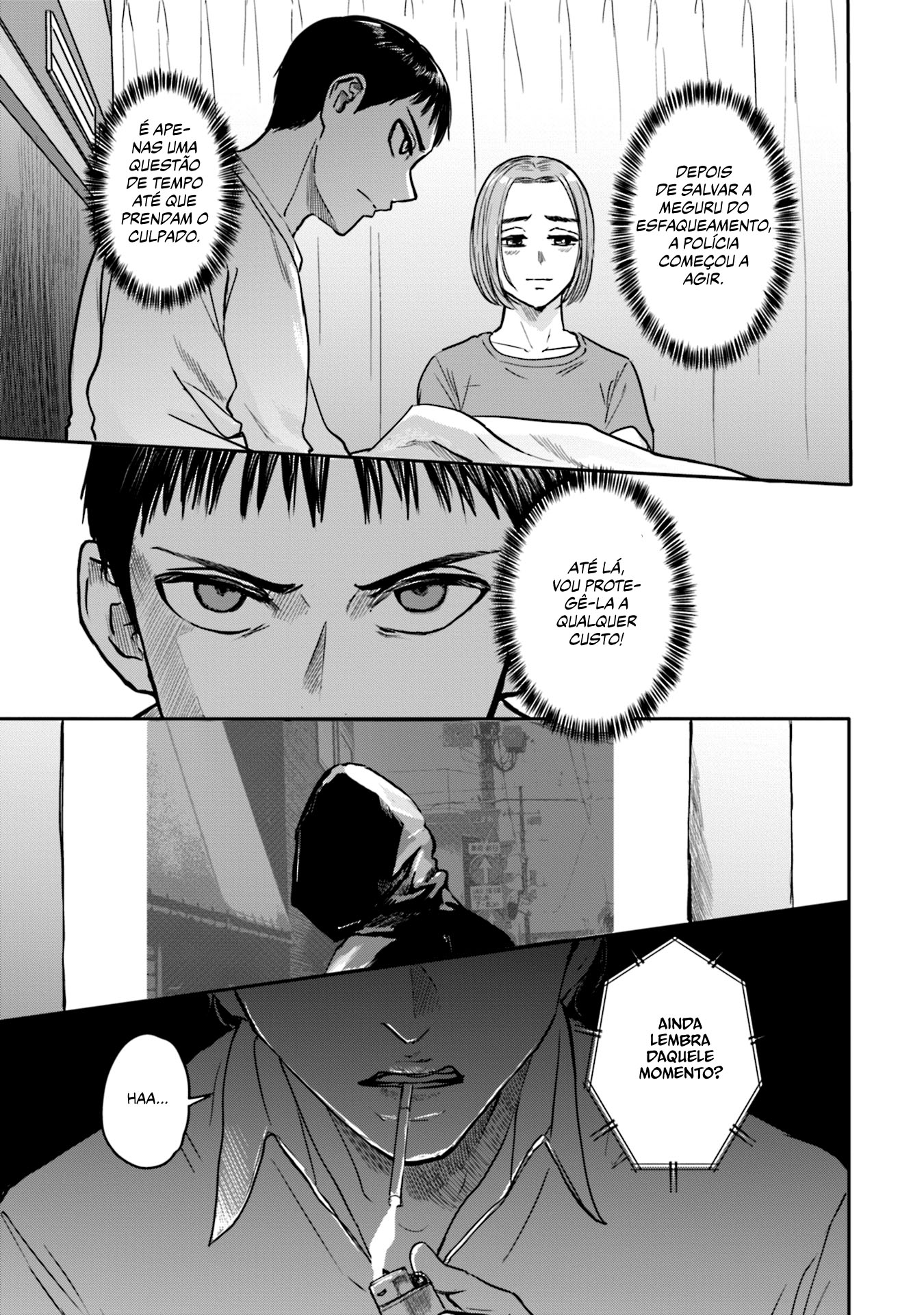 Meguru Mirai Capítulo 1
