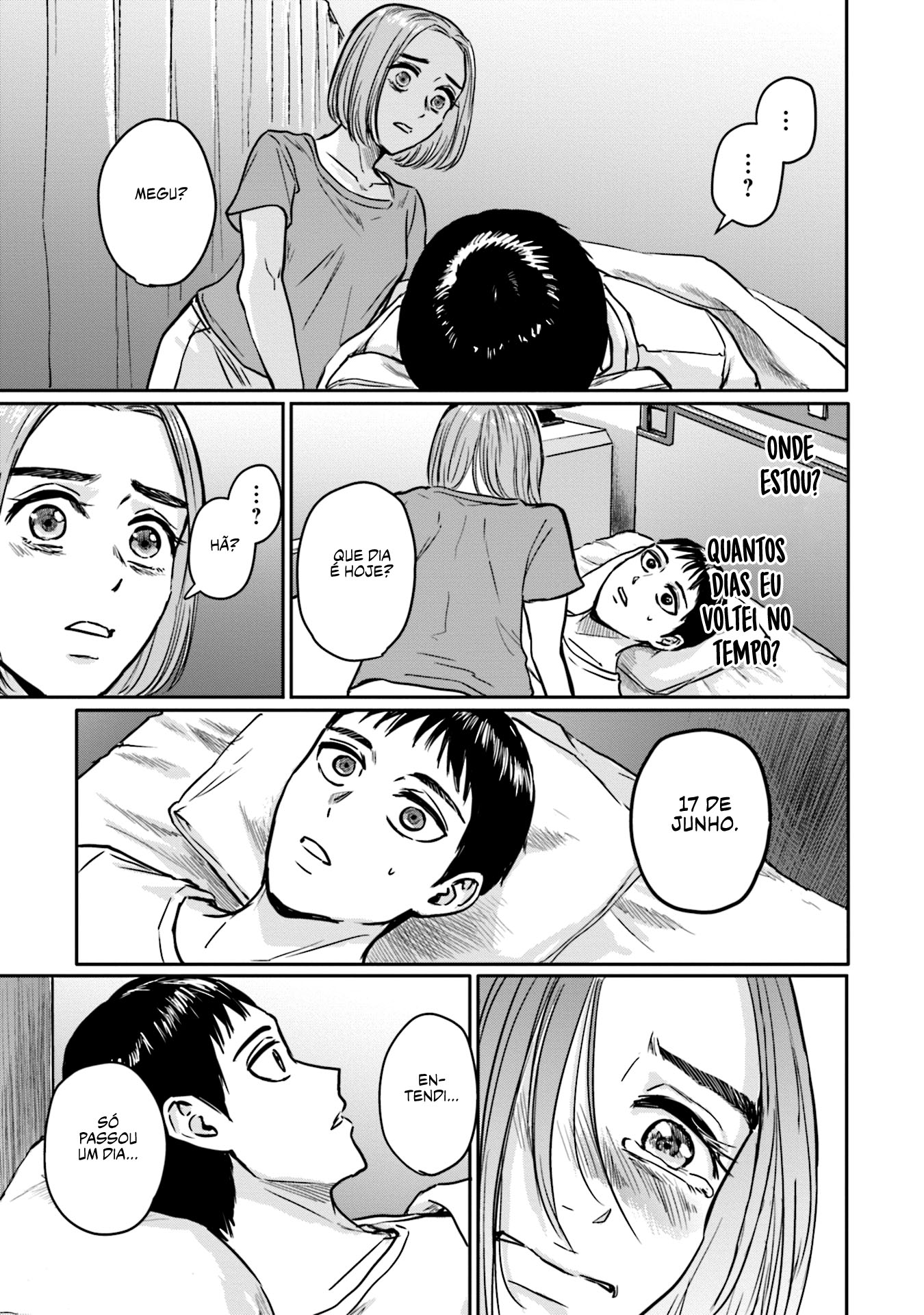 Meguru Mirai Capítulo 1