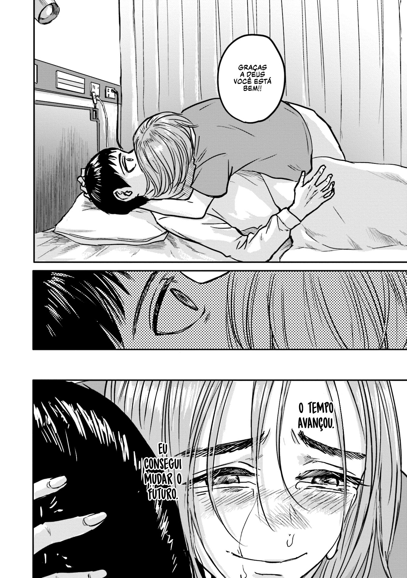 Meguru Mirai Capítulo 1