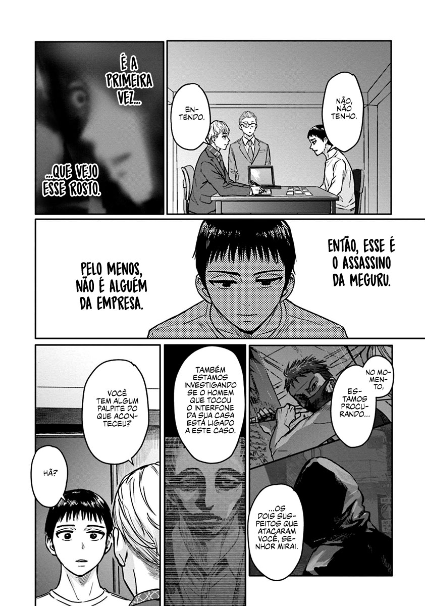 Meguru Mirai Capítulo 1