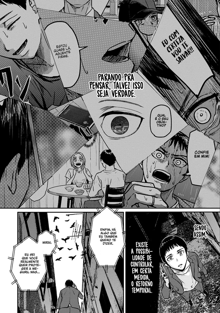Meguru Mirai Capítulo 1