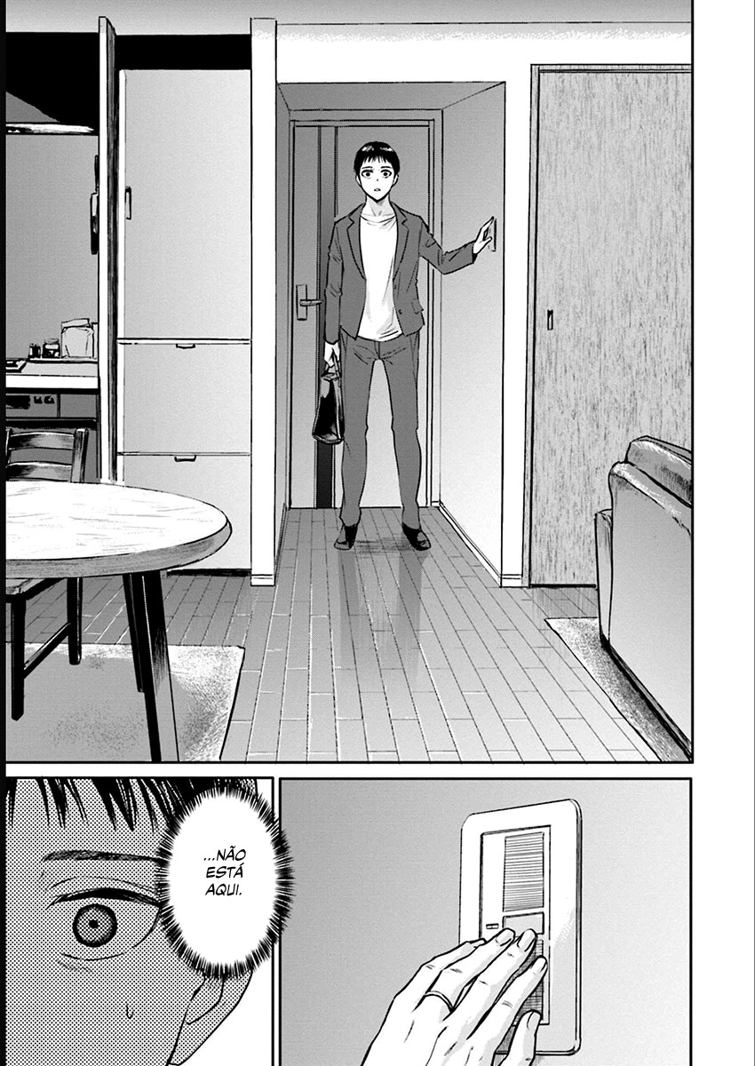 Meguru Mirai Capítulo 1