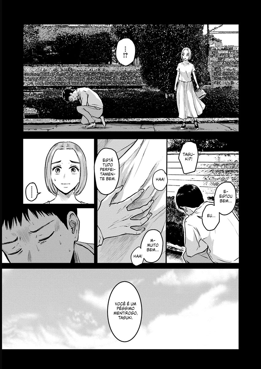 Meguru Mirai Capítulo 1