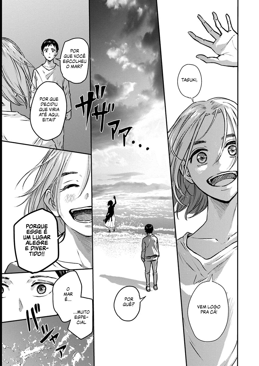 Meguru Mirai Capítulo 1