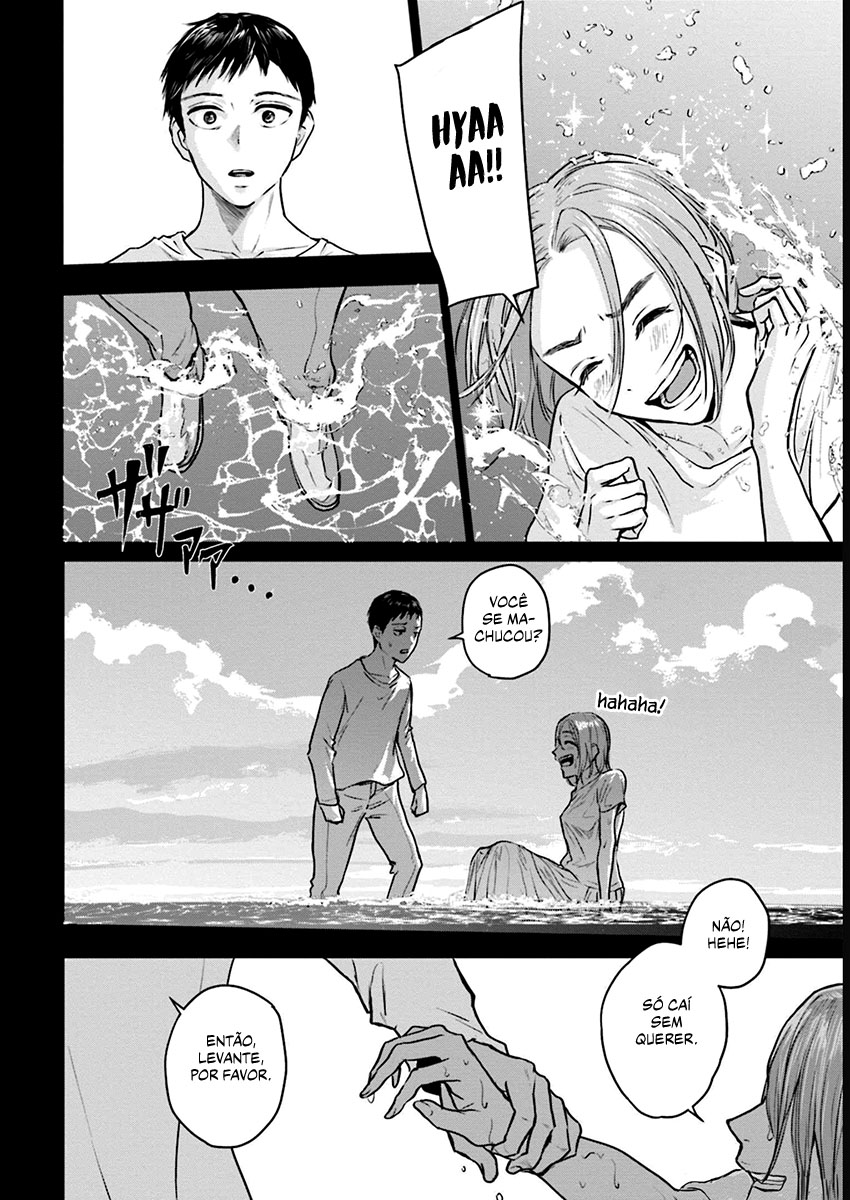 Meguru Mirai Capítulo 1