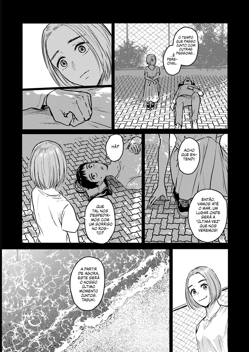 Meguru Mirai Capítulo 1