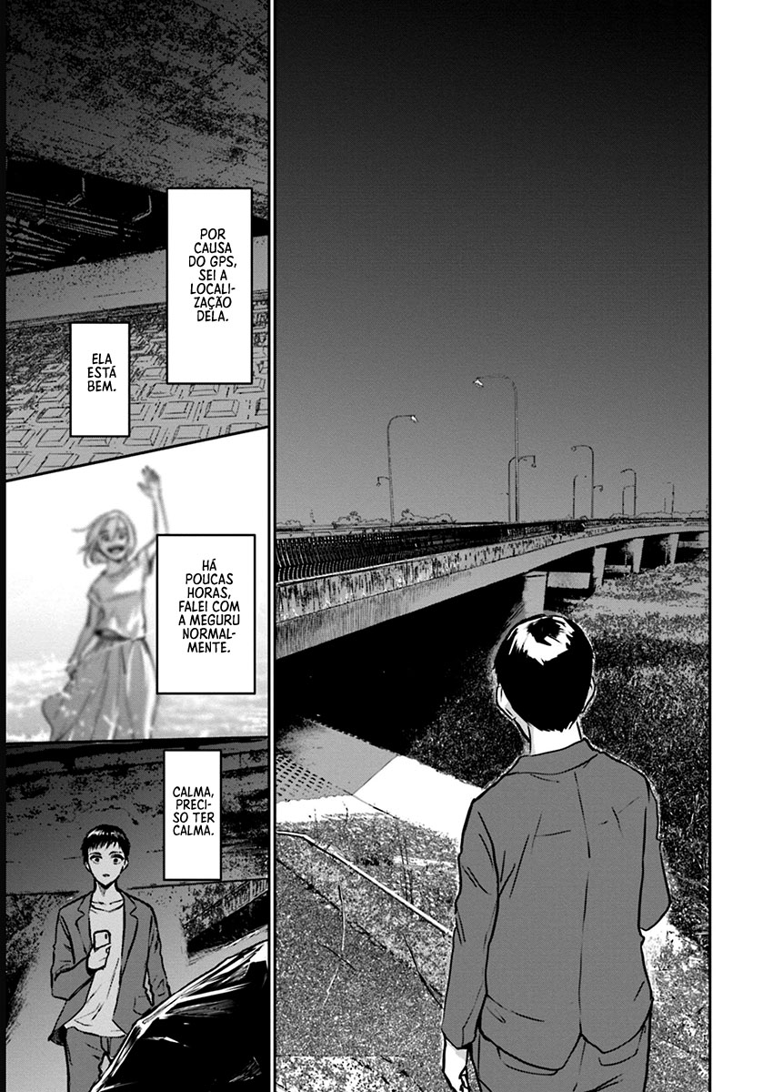 Meguru Mirai Capítulo 1
