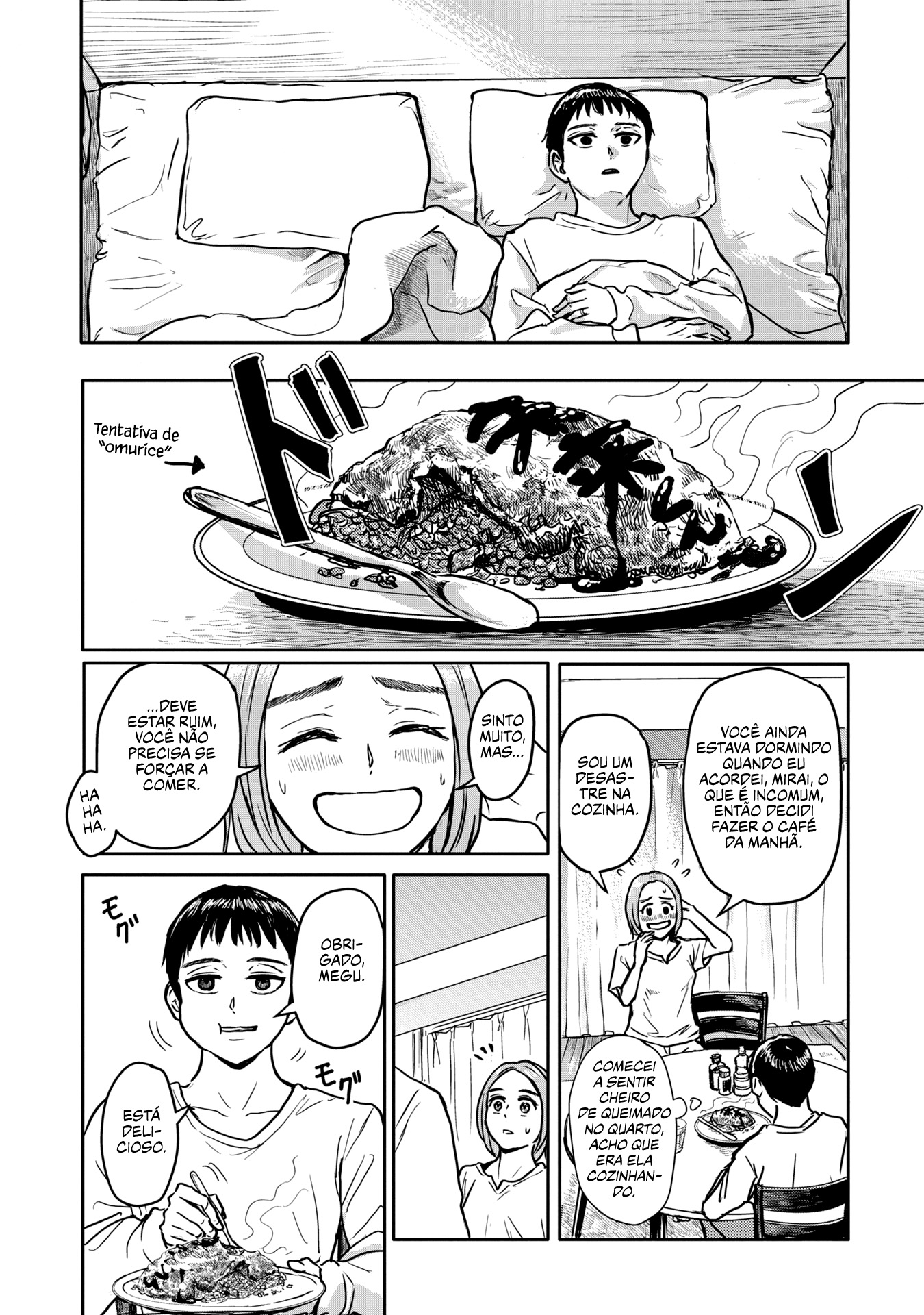 Meguru Mirai Capítulo 1