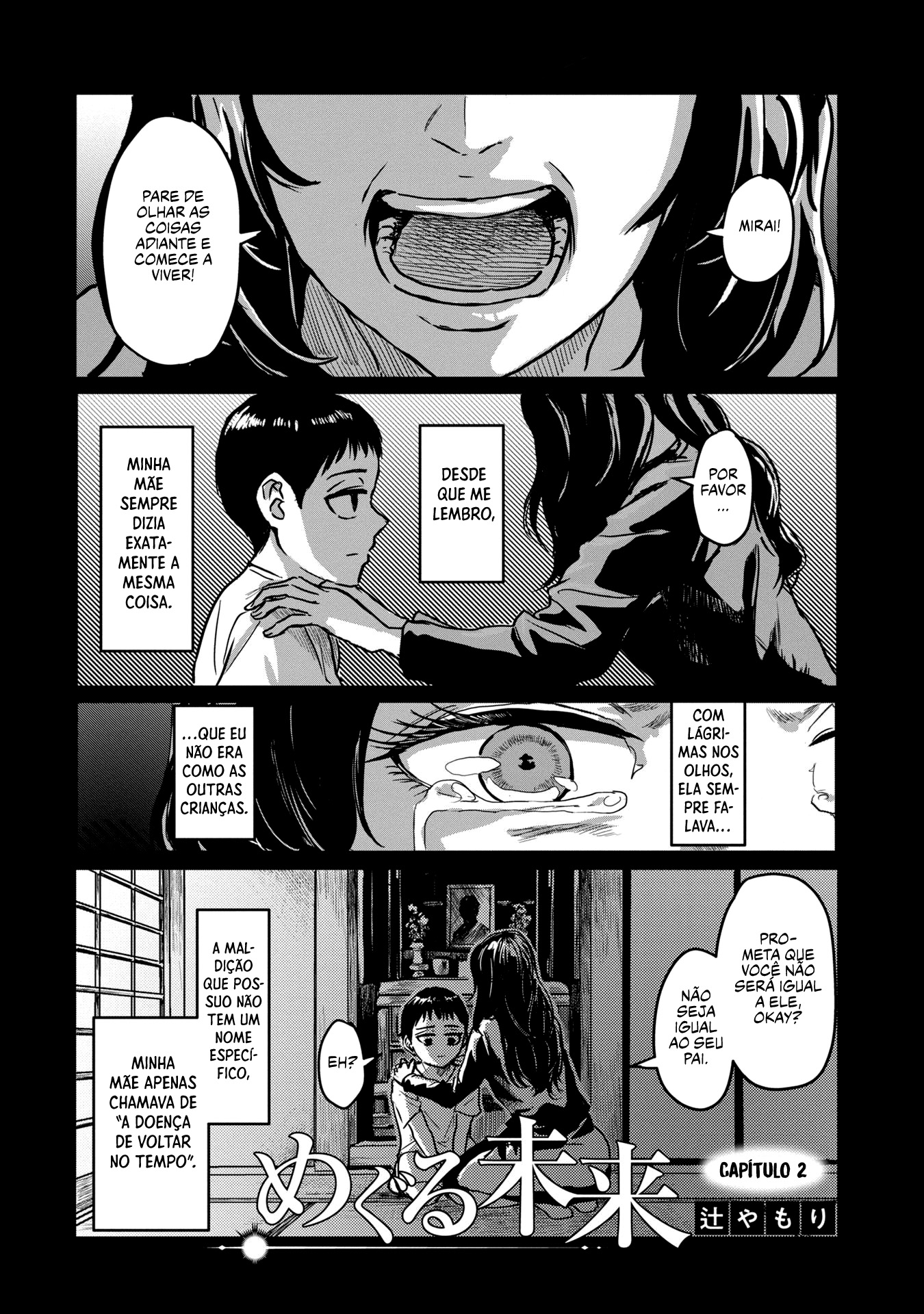 Meguru Mirai Capítulo 1