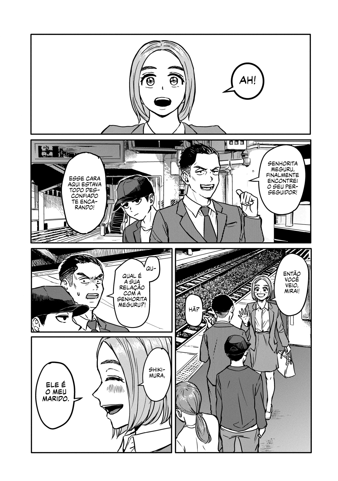 Meguru Mirai Capítulo 1