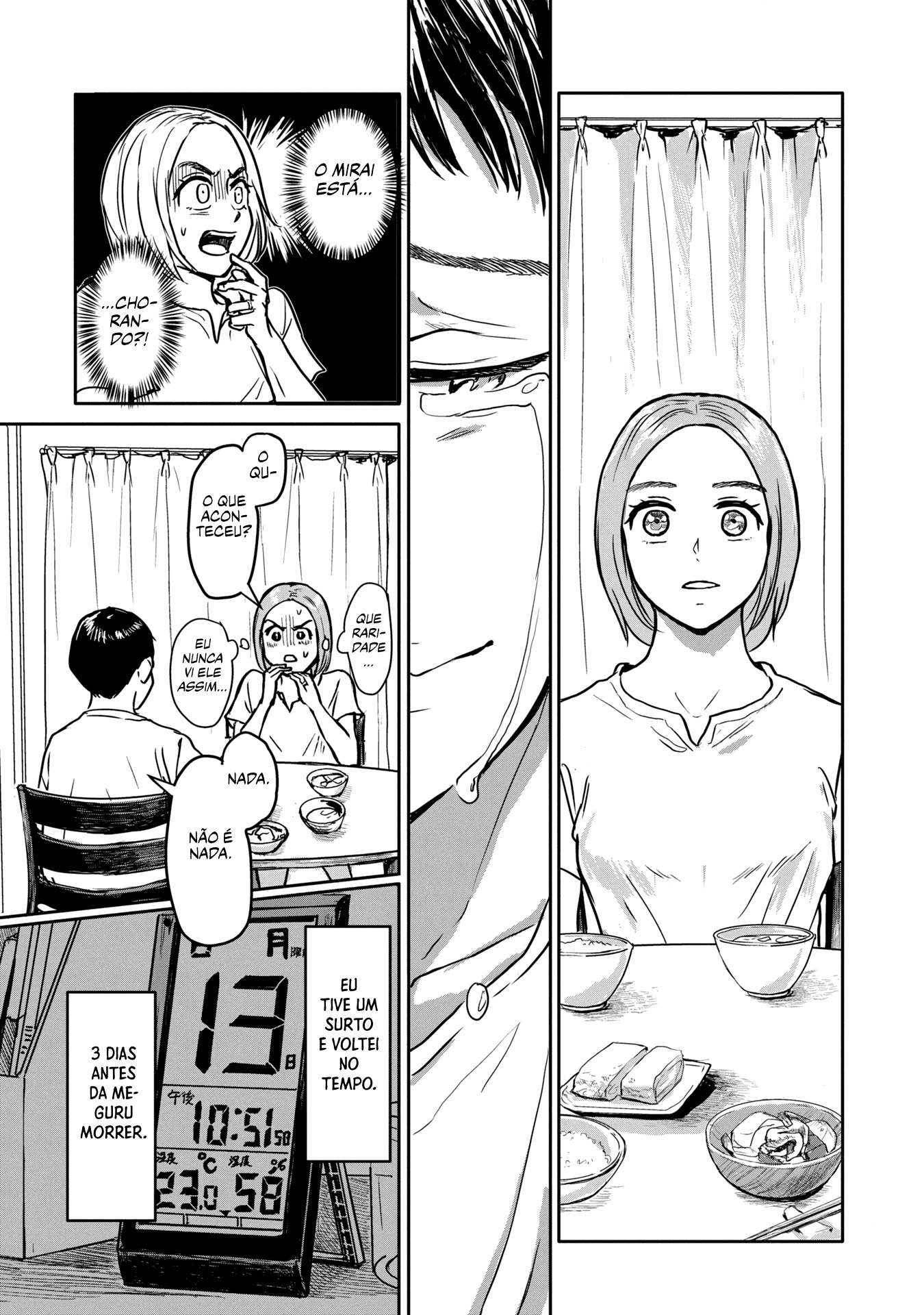 Meguru Mirai Capítulo 1