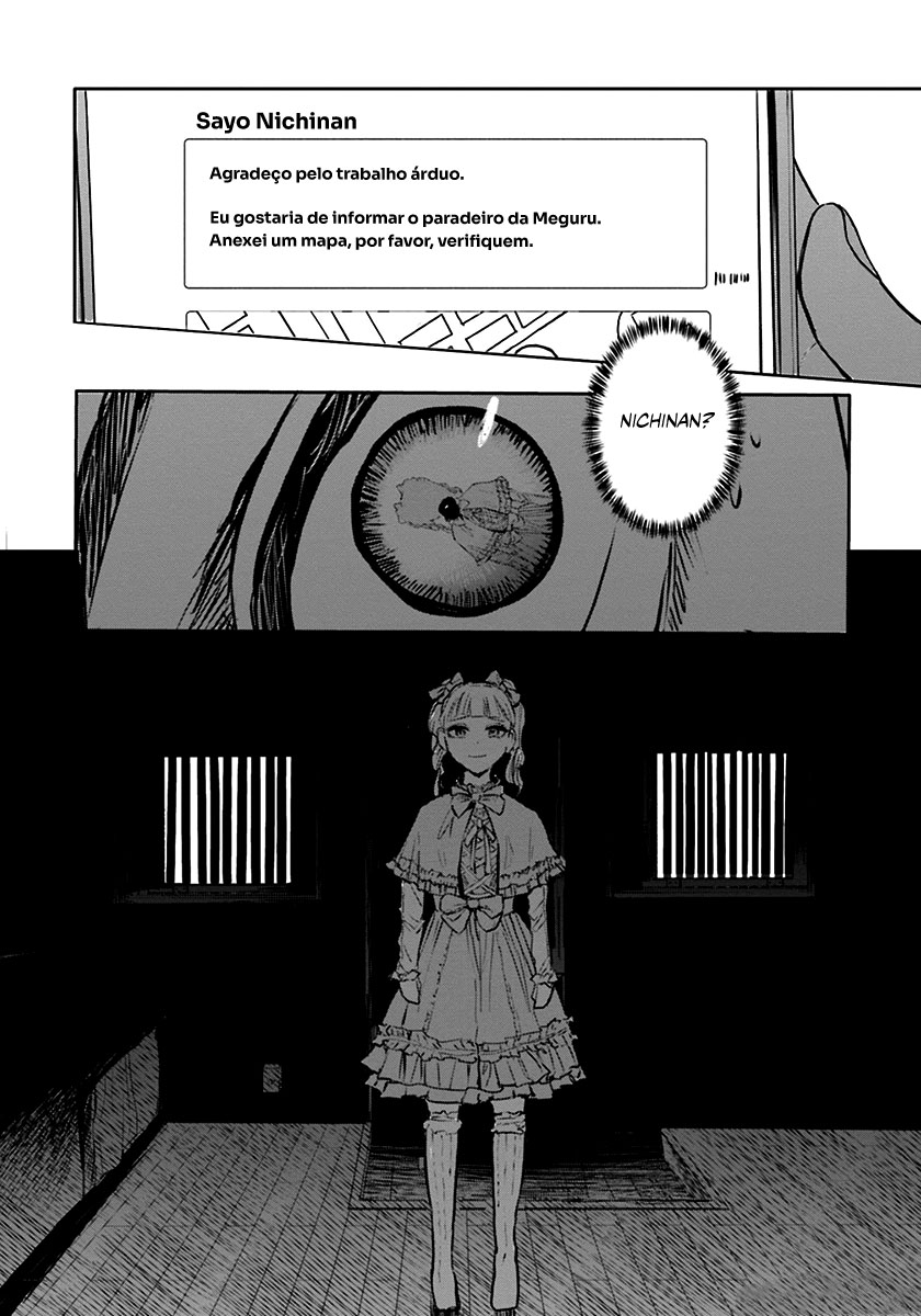 Meguru Mirai Capítulo 1