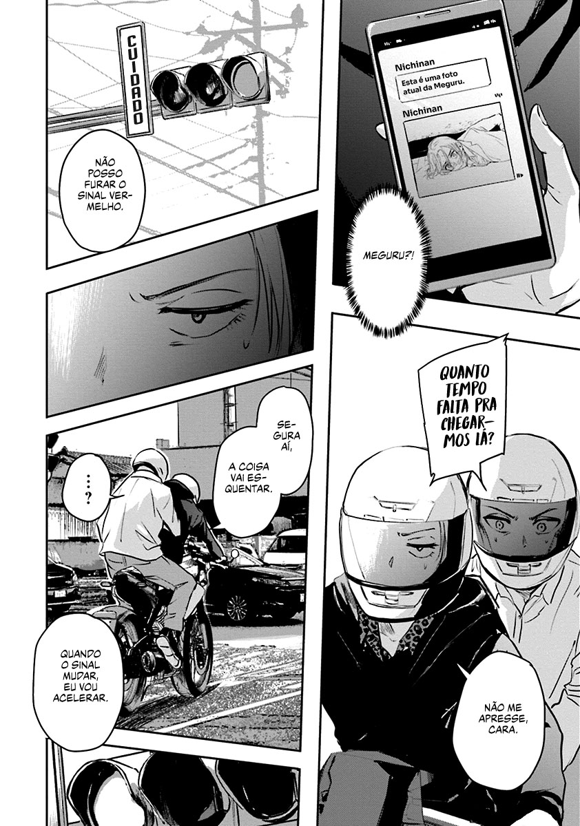 Meguru Mirai Capítulo 1