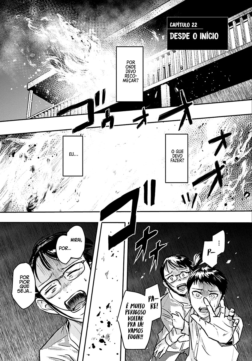 Meguru Mirai Capítulo 1
