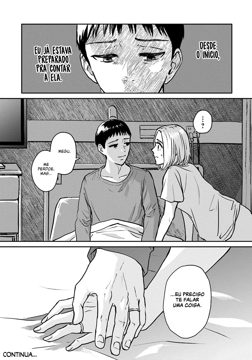 Meguru Mirai Capítulo 1