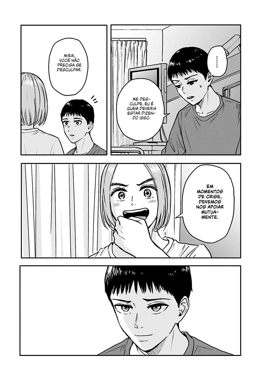 Meguru Mirai Capítulo 1