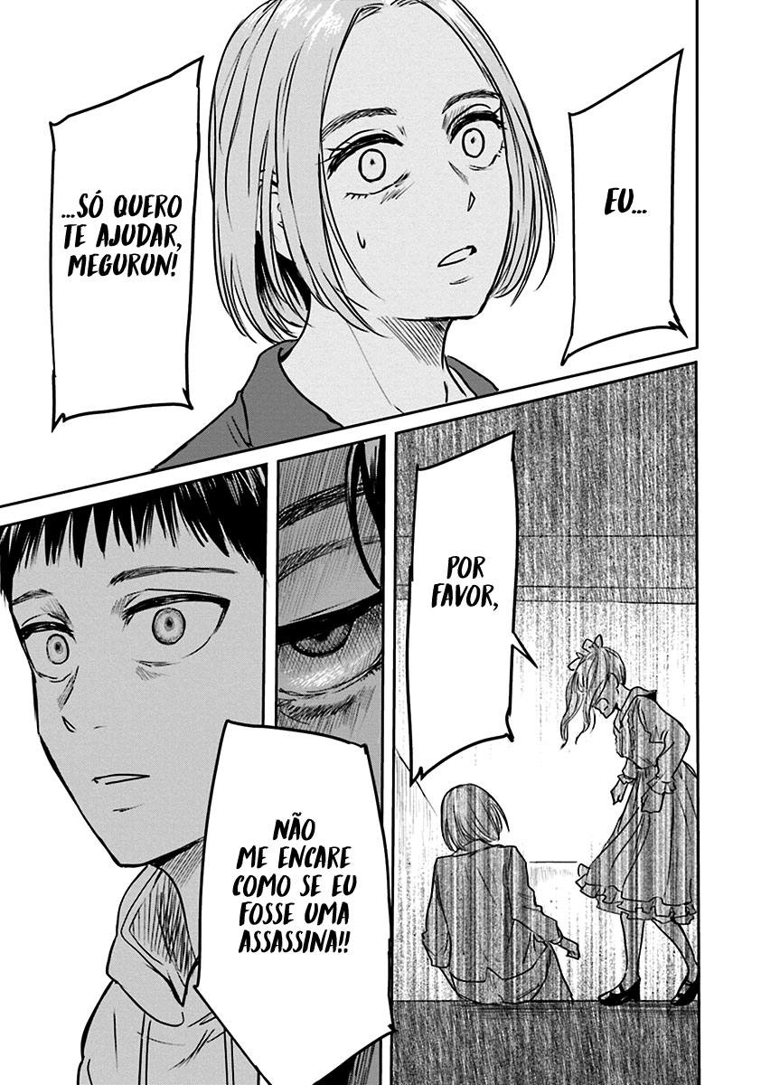 Meguru Mirai Capítulo 1
