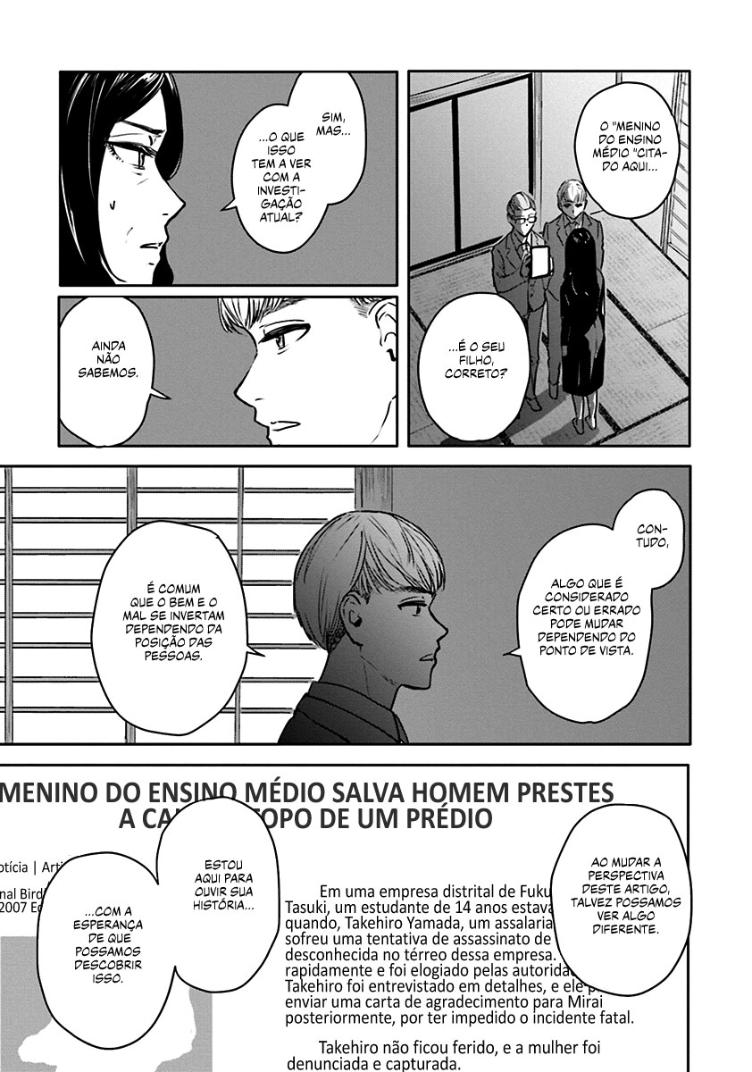 Meguru Mirai Capítulo 1