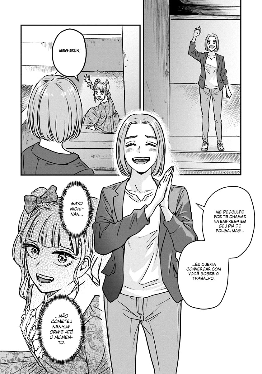 Meguru Mirai Capítulo 1