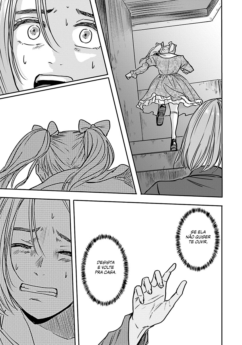 Meguru Mirai Capítulo 1
