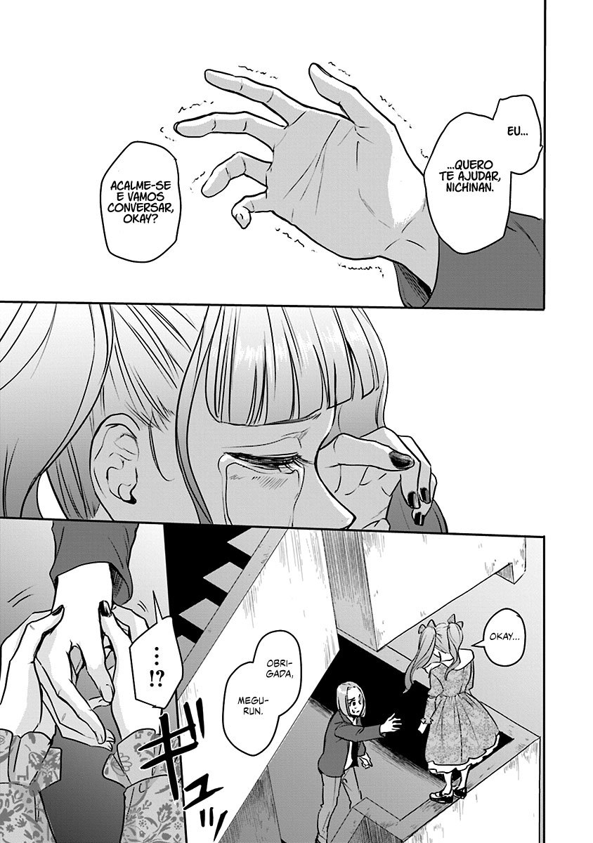 Meguru Mirai Capítulo 1