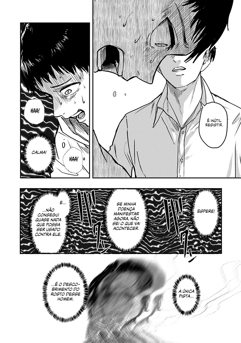 Meguru Mirai Capítulo 1
