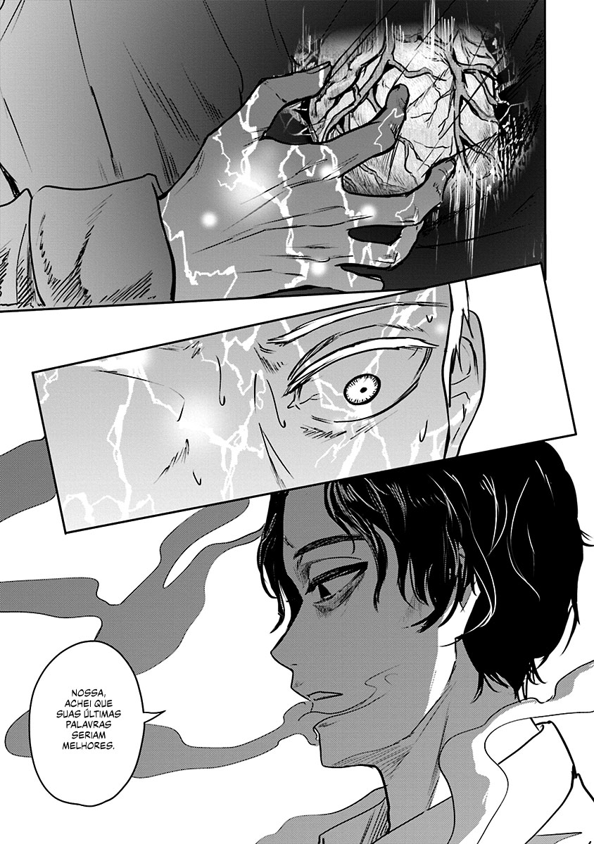 Meguru Mirai Capítulo 1