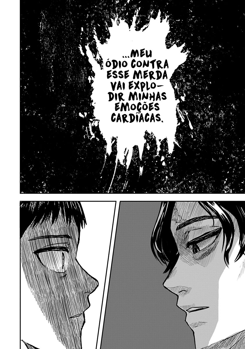 Meguru Mirai Capítulo 1