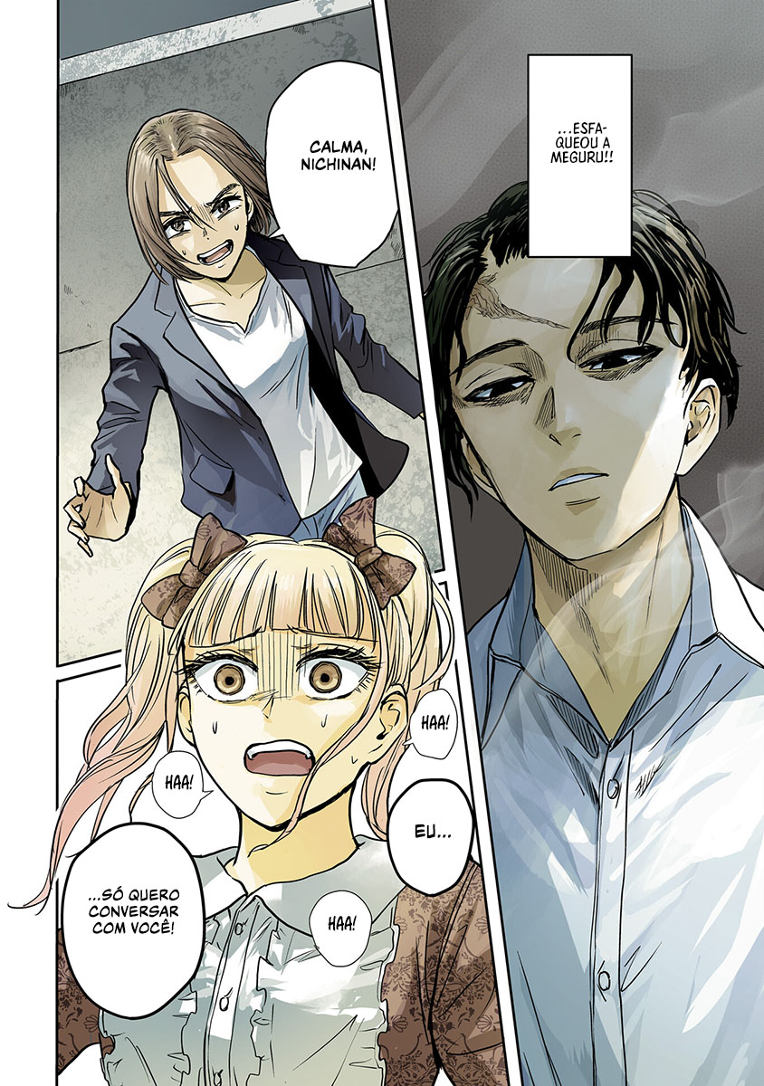 Meguru Mirai Capítulo 1