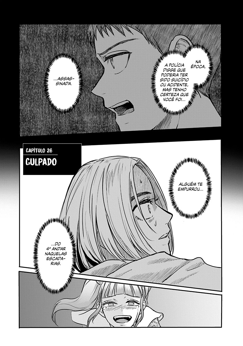 Meguru Mirai Capítulo 1