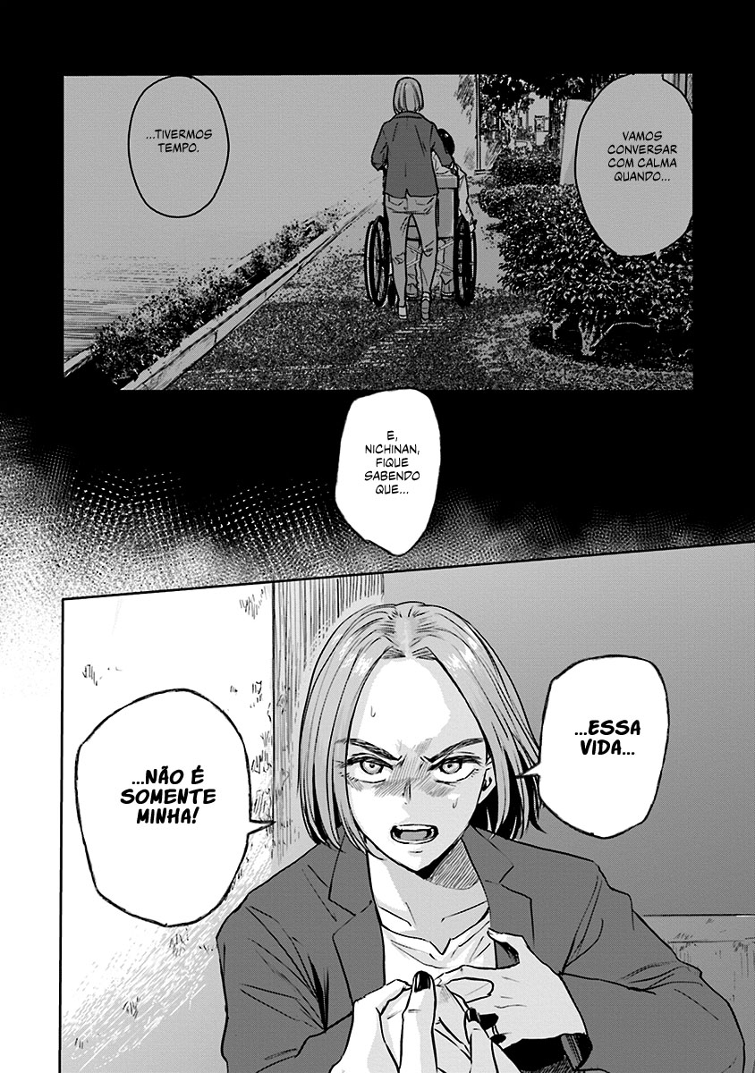 Meguru Mirai Capítulo 1