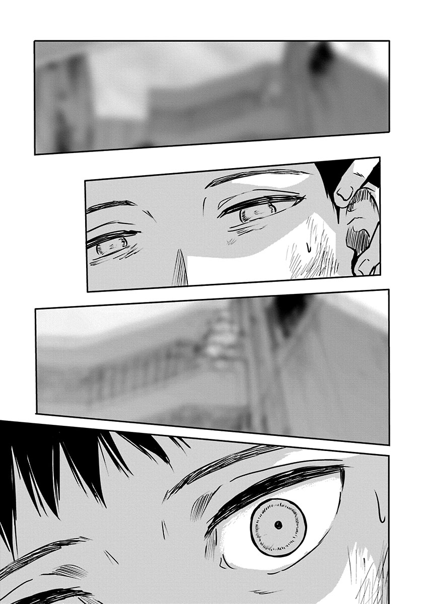 Meguru Mirai Capítulo 1