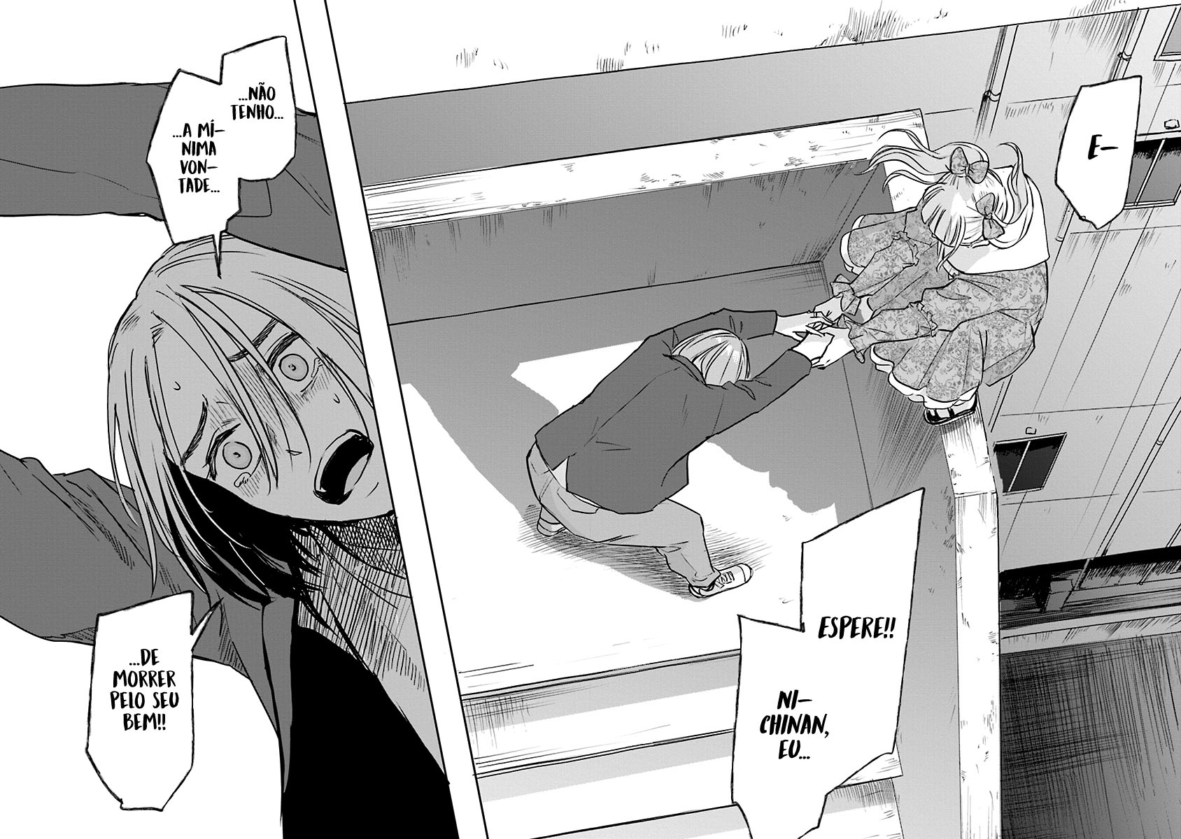 Meguru Mirai Capítulo 1