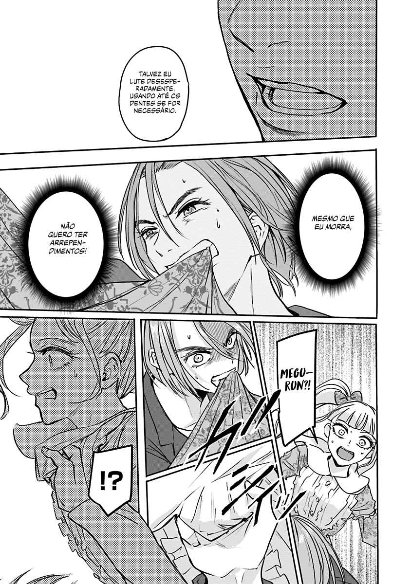 Meguru Mirai Capítulo 1