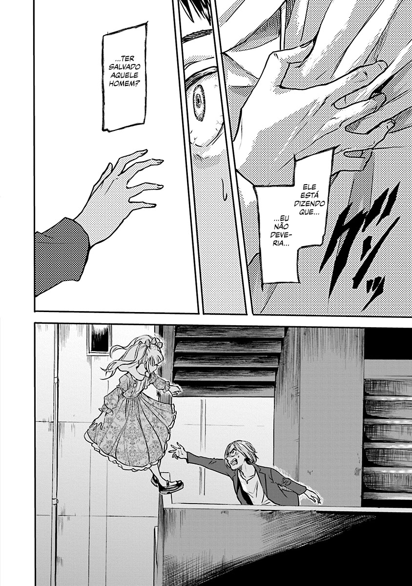 Meguru Mirai Capítulo 1